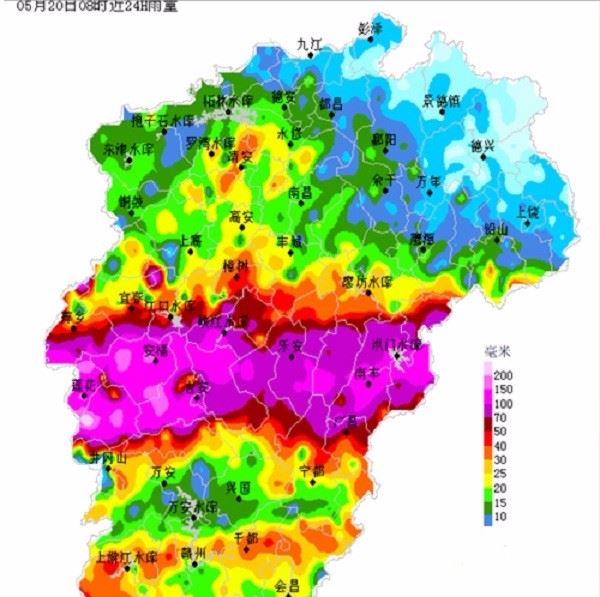 今年5月20日8时江西各地24小时降雨量分布图