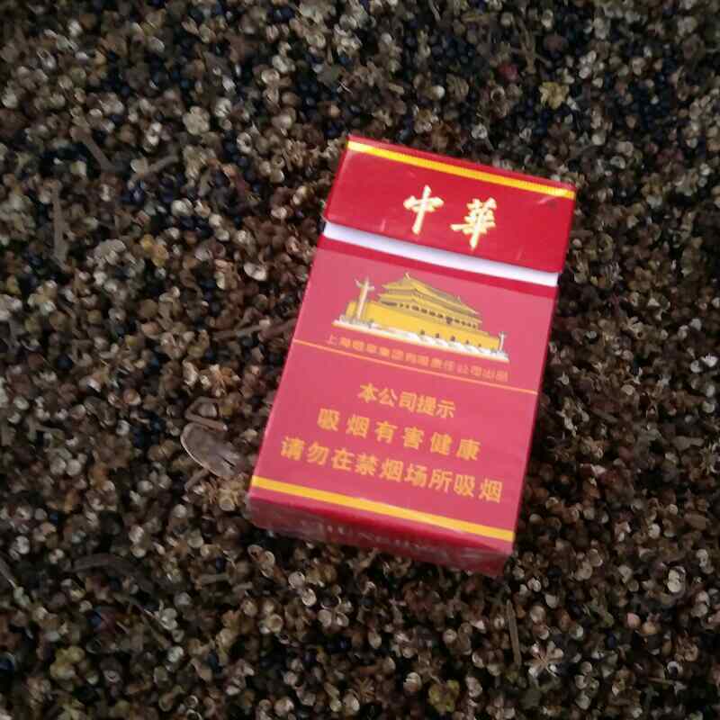 产*供应吴茱萸_中药材天地网