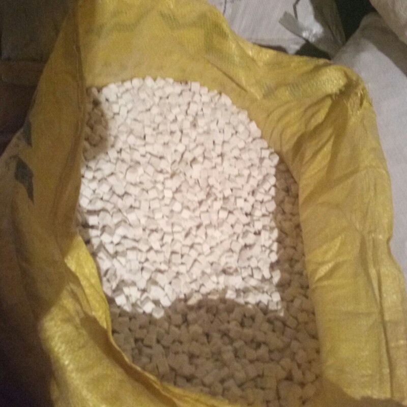 产品供应图