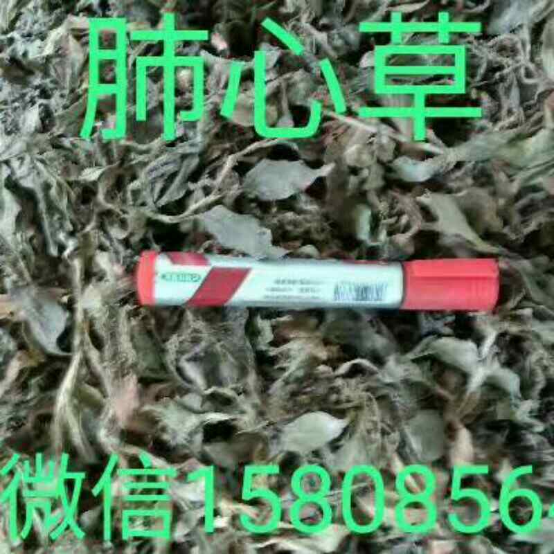 产品供应图