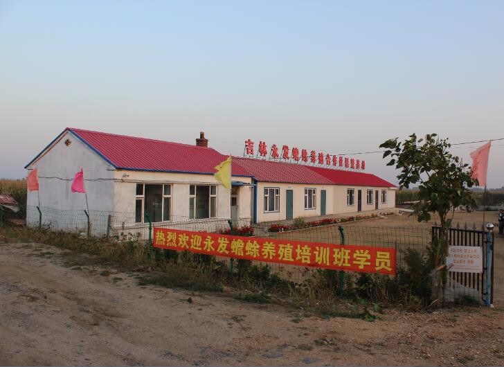 产品供应图