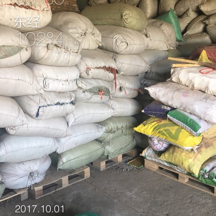 产品供应图
