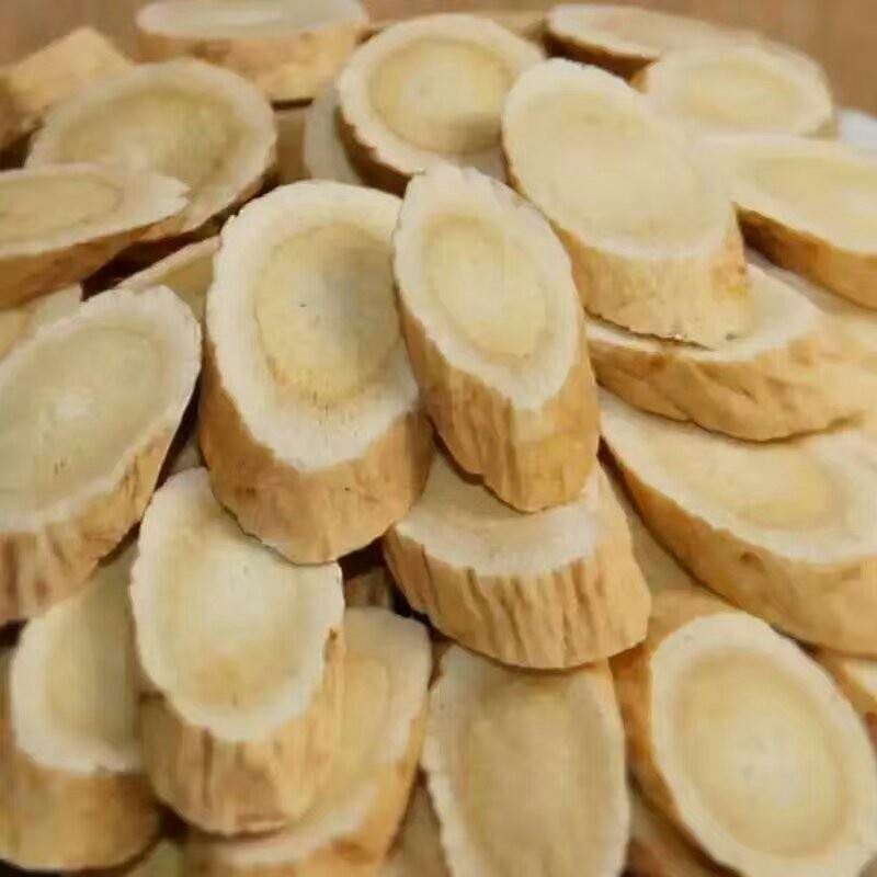 中药材