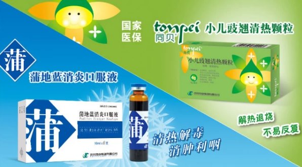 QQ截图20180124153315