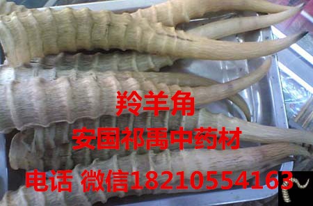 产品供应图