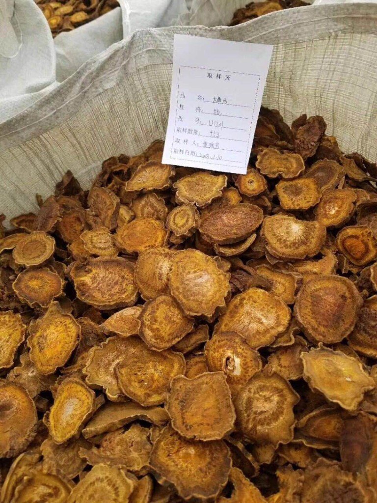 产品供应图