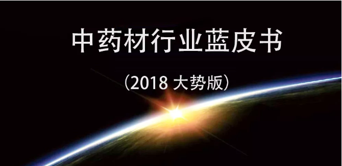 QQ截图20180206113635