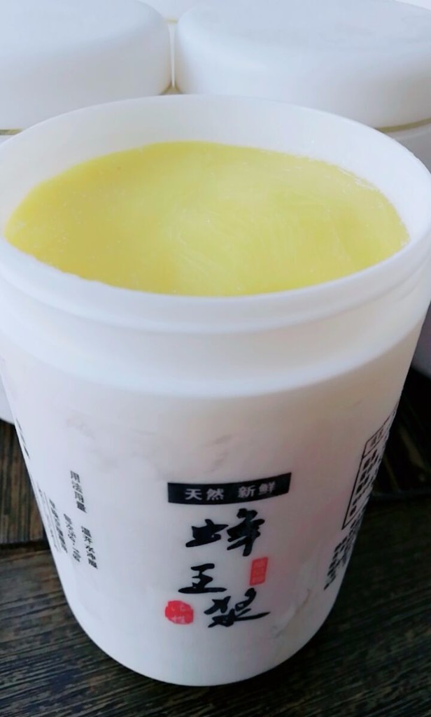 产品供应图