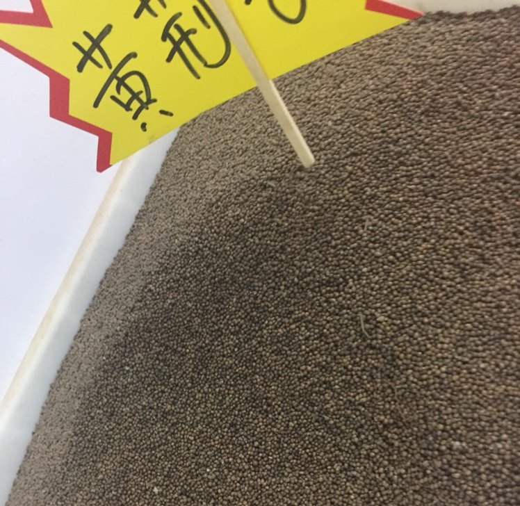 产品供应图