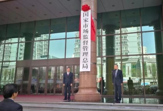 QQ截图20180412084946