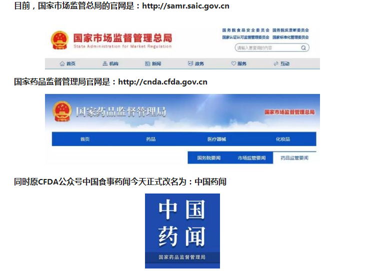 QQ截图20180412085012