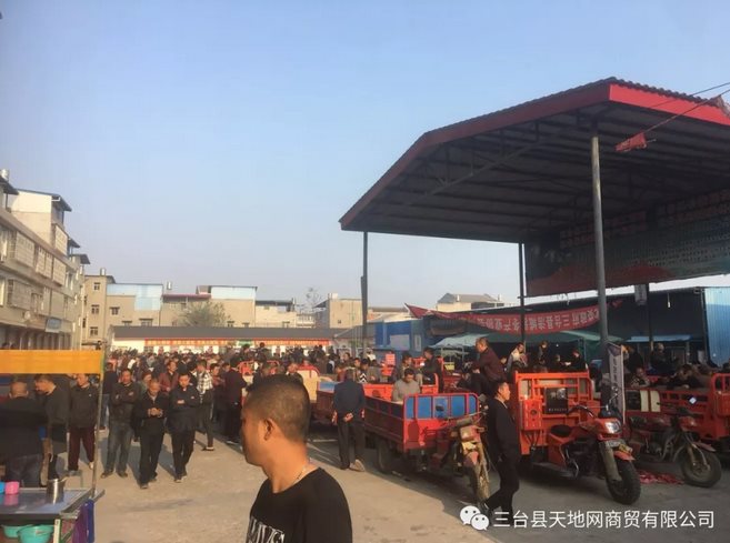 微信图片_20180417174001