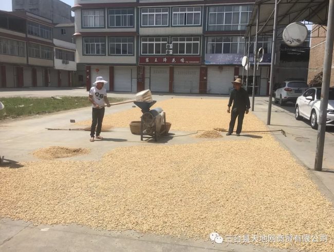 微信图片_20180417174017