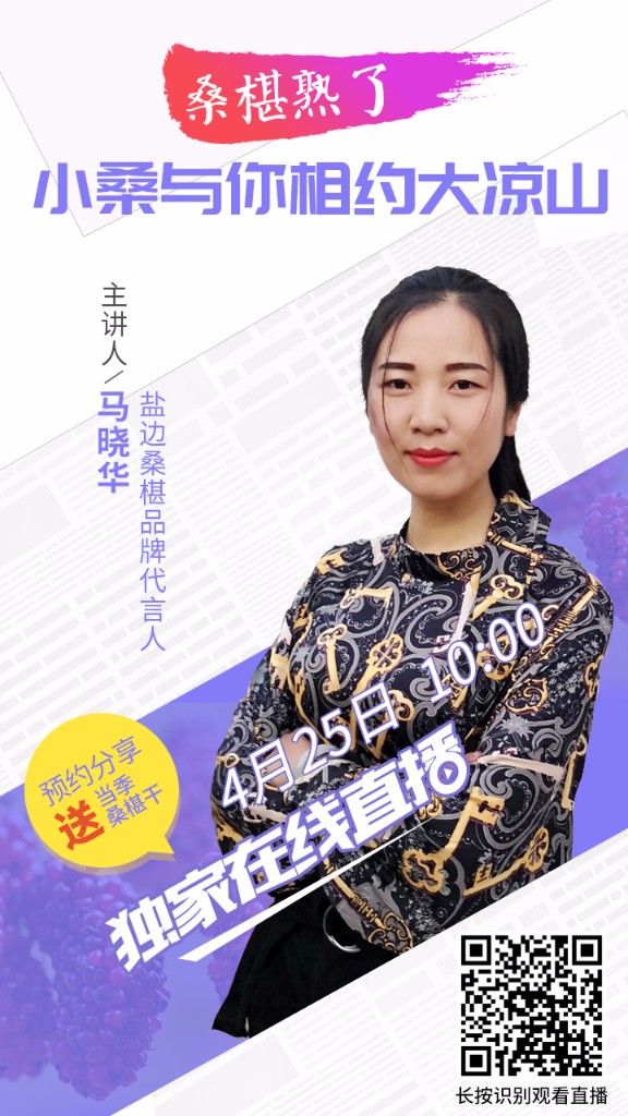 海报