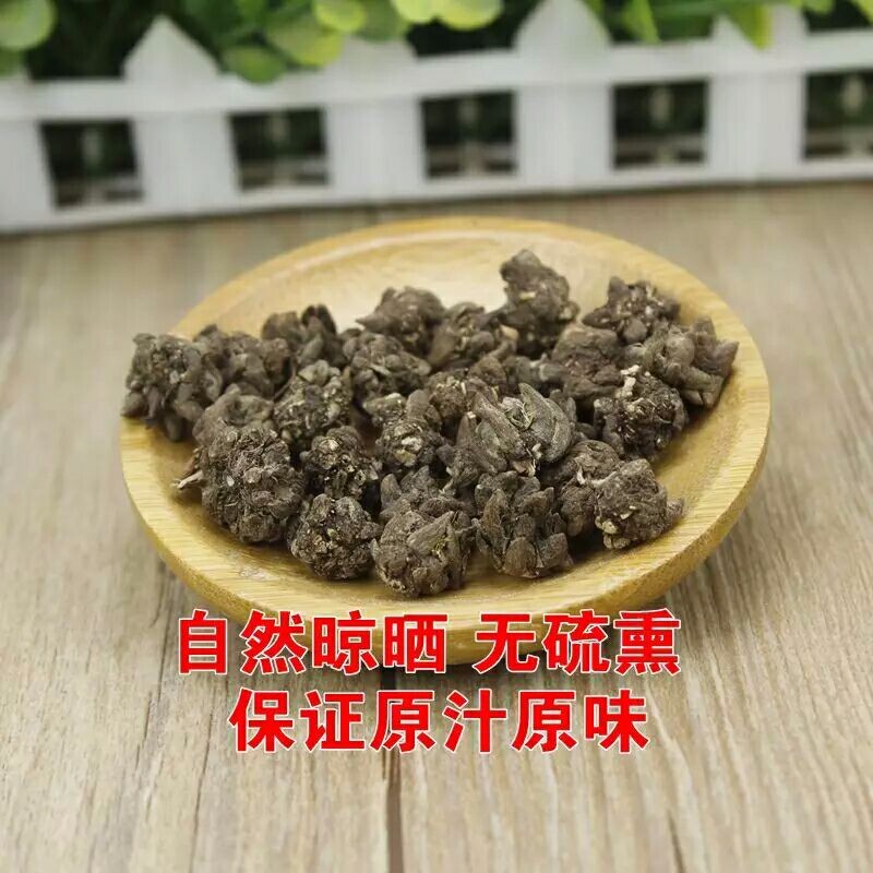 产品供应图