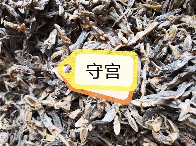 产品供应图