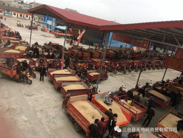 微信图片_20180426090506