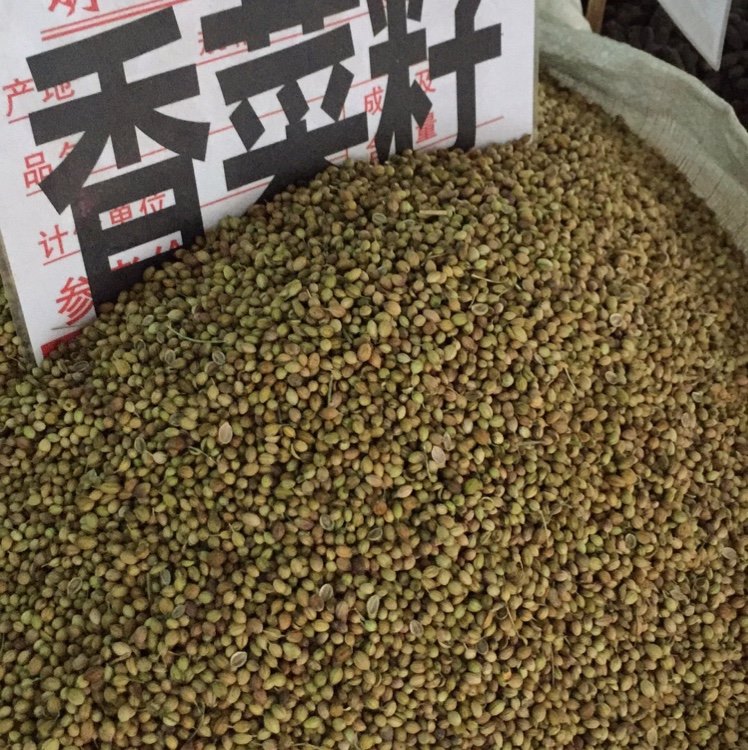 产品供应图