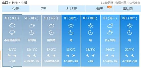 图9