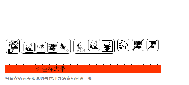 QQ截图20180408172834
