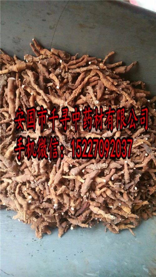 产品供应图