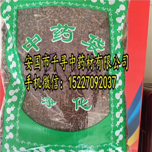 产品供应图