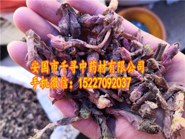 产品供应图