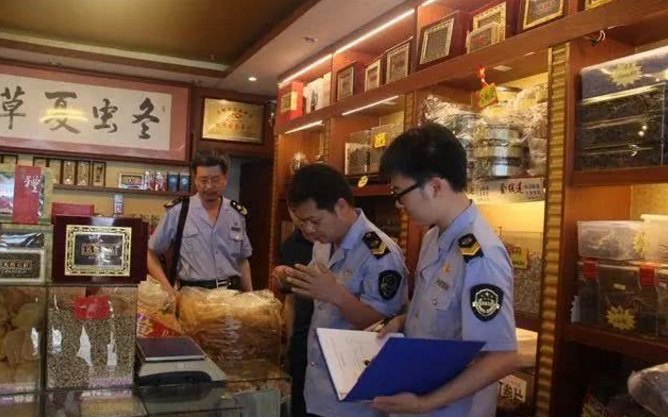 QQ截图20180517092055