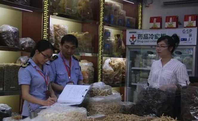 QQ截图20180517092044