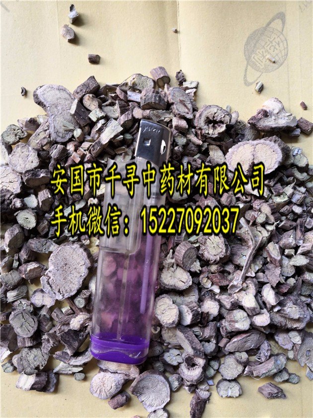 产品供应图