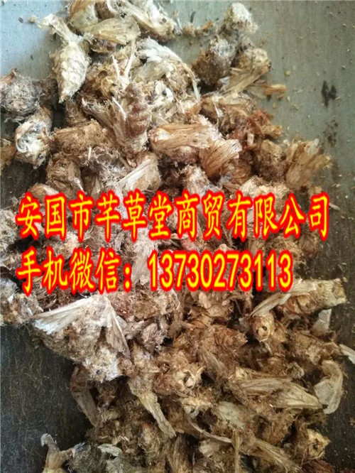 产品供应图