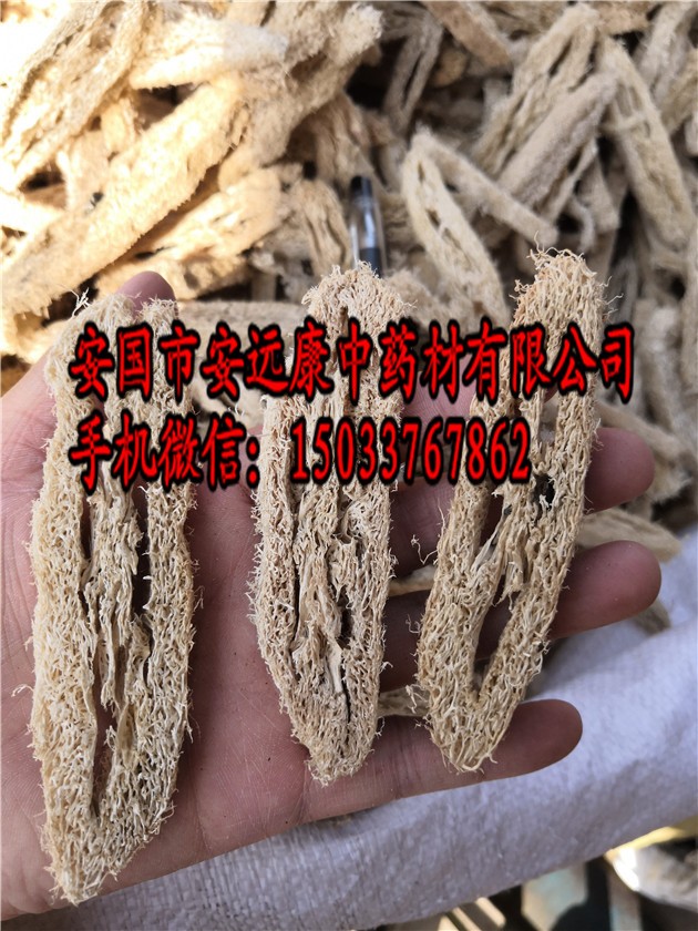 产品供应图