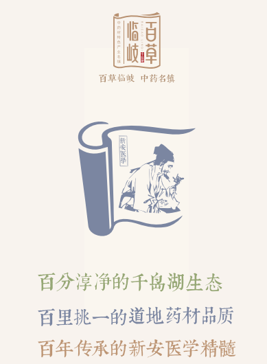 QQ截图20180508114033