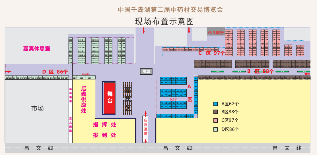 QQ截图20180508115100