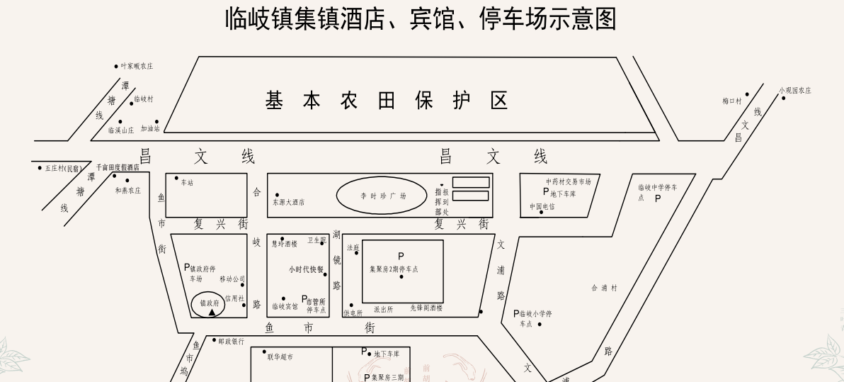 QQ截图20180508114230