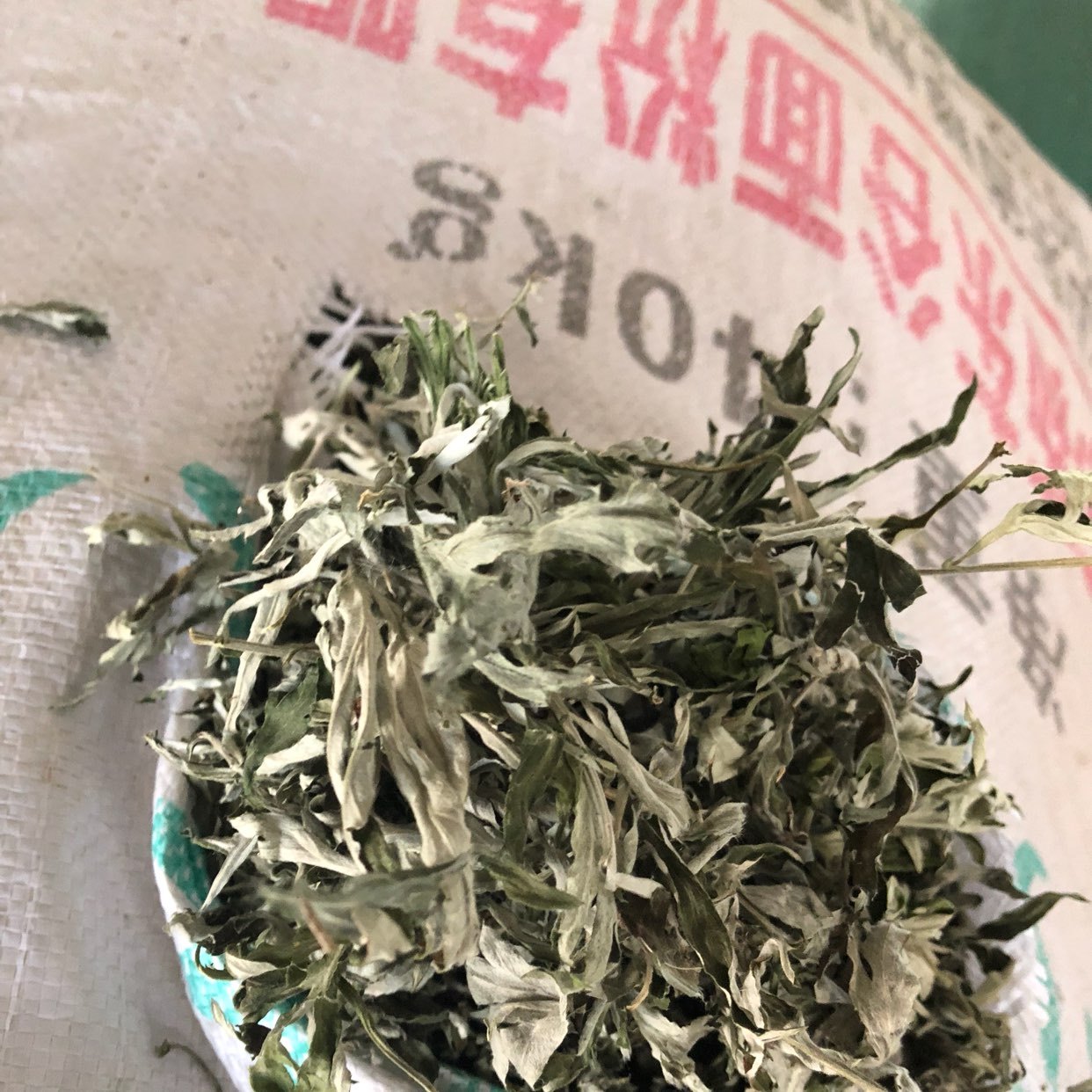 产品供应图