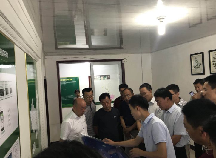 微信截图_20180624205756