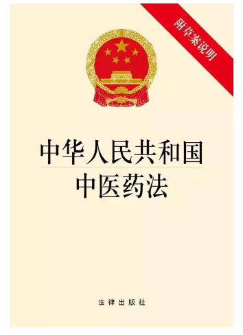 QQ截图20180626171703