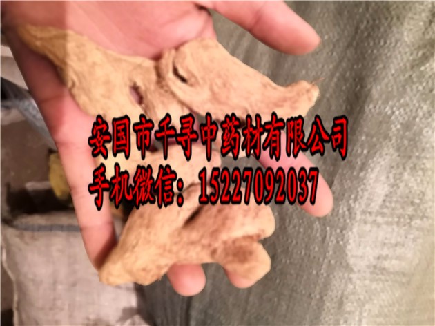 产品供应图