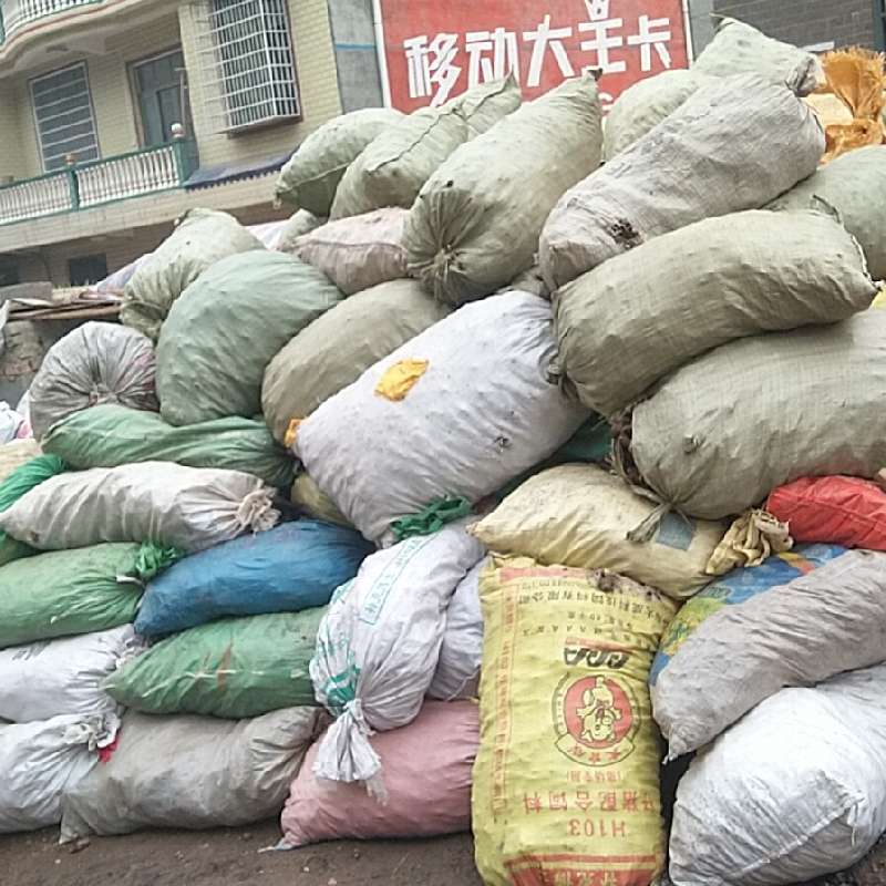 产品供应图