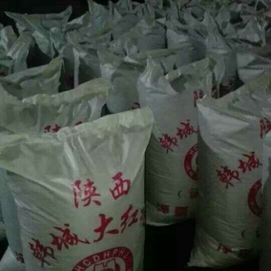 中药材