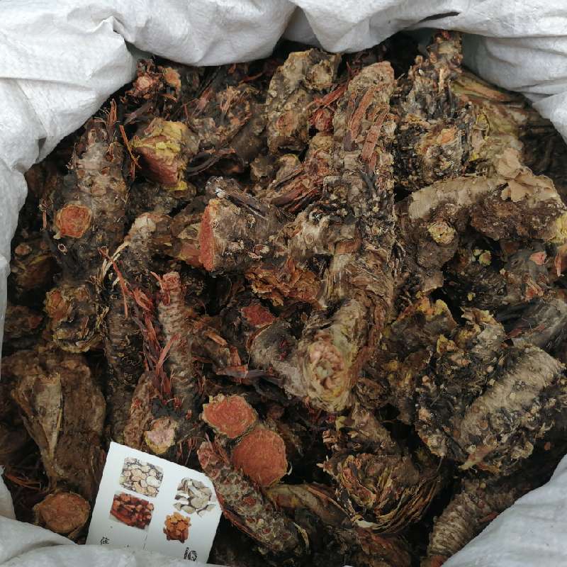 中药材