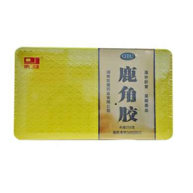 产品供应图