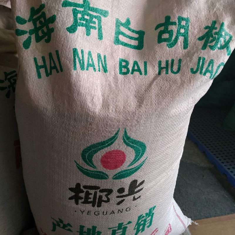 产品供应图