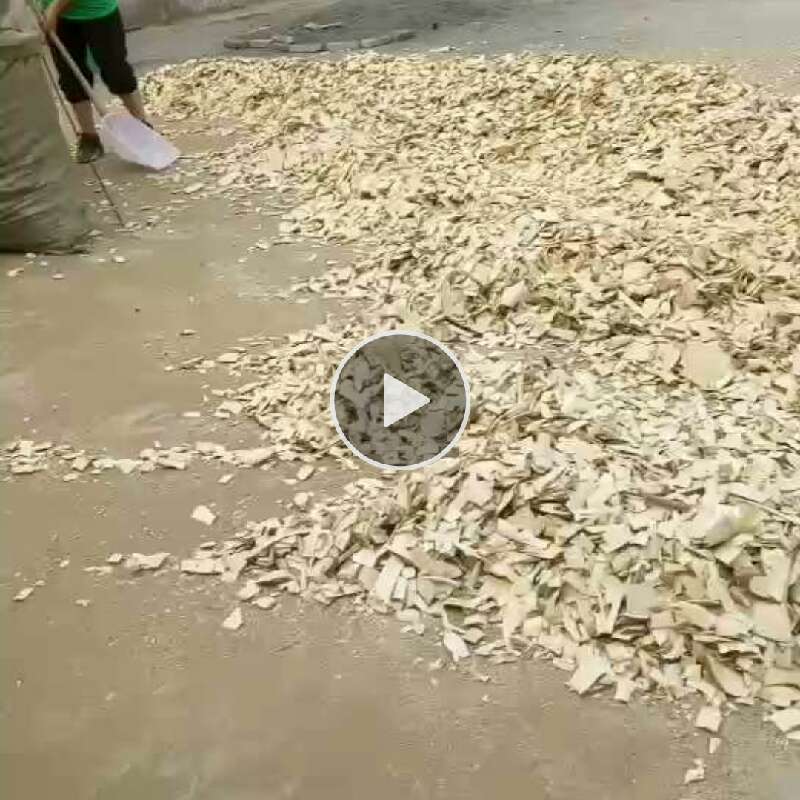 产品供应图
