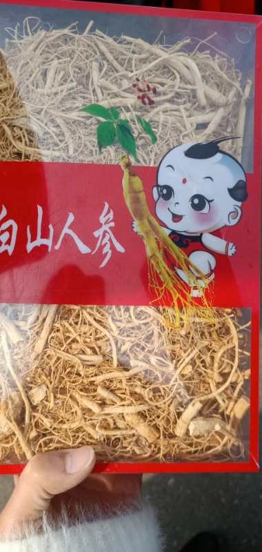 产品供应图