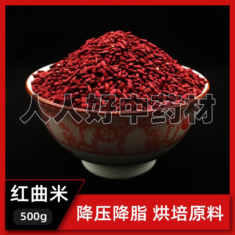 产品供应图