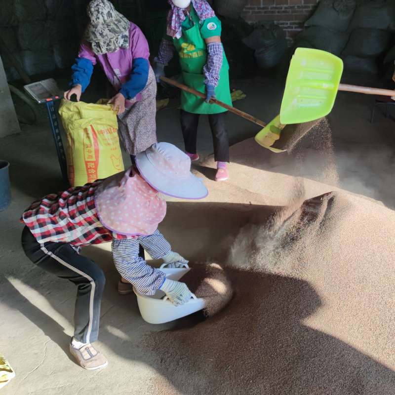中药材
