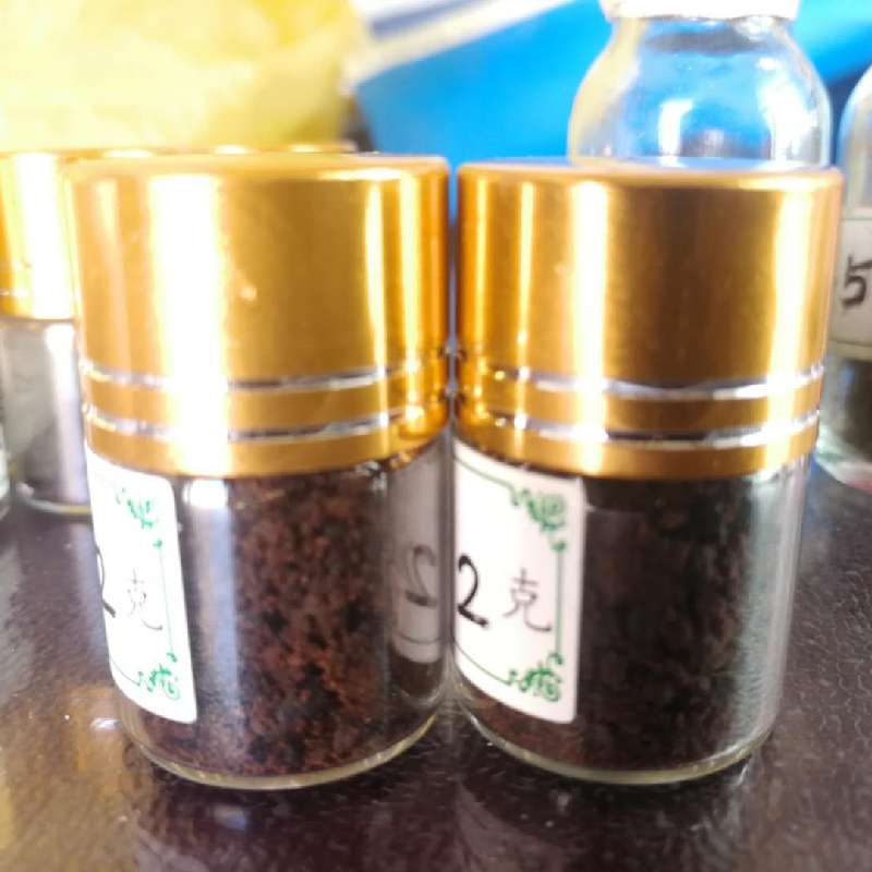 产品供应图