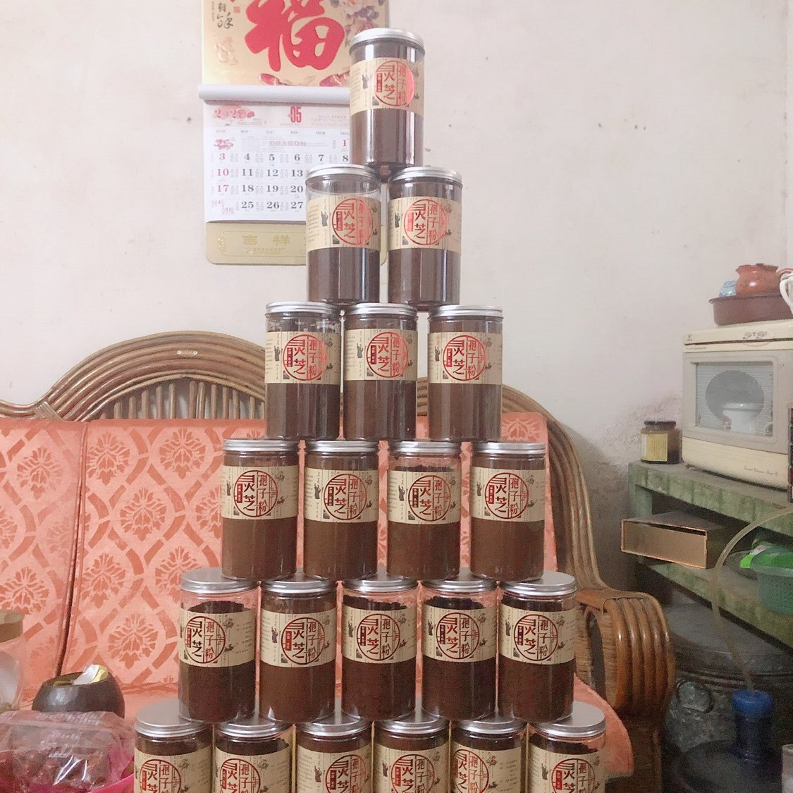 产品供应图